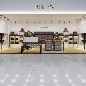 现代专卖店3D模型下载